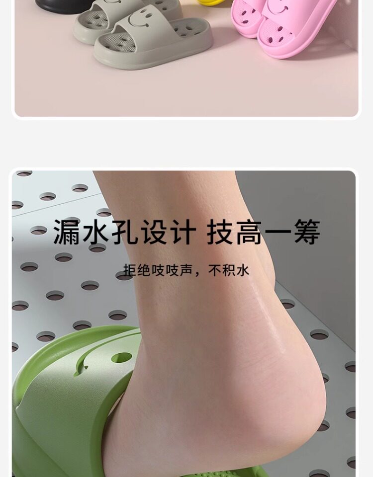 儿童凉拖鞋室内游泳浴室洗澡防滑漏水镂空男童女童宝宝小孩拖鞋夏 — 6