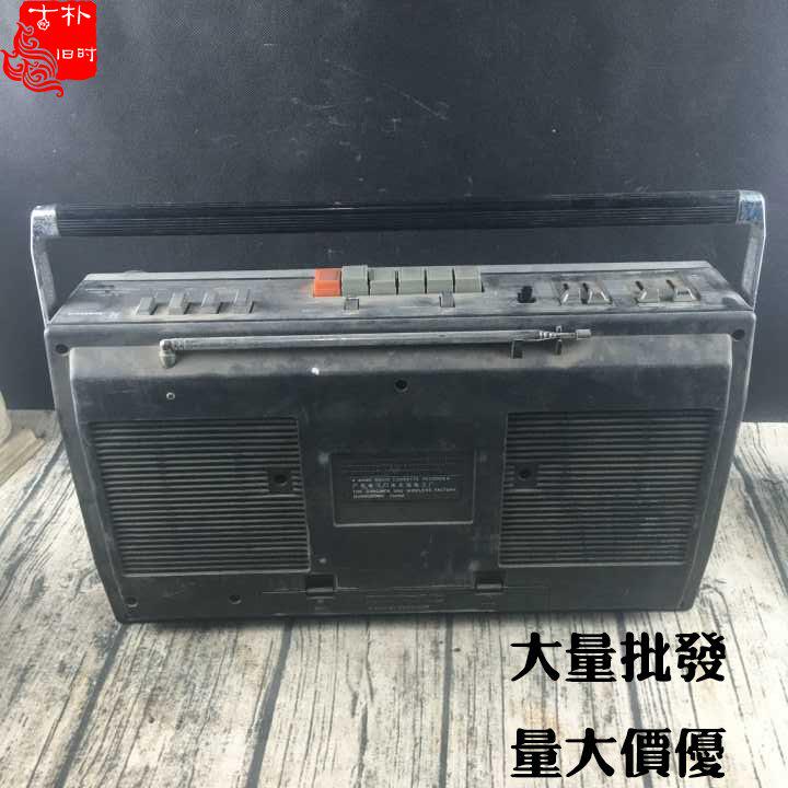 Hengfang Workshop Old Objects Collection Secondhand Recorder radio props Furnishing Old Objects Photography Recorder