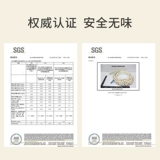 Детская защитная безопасная лента для домашнего использования на стену