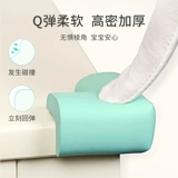 Детская защитная безопасная лента для домашнего использования на стену