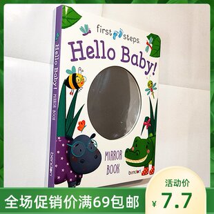 こども英語ボードブック ハローベビー ミラーブック 鏡付き幼児教育絵本