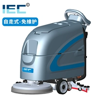 X55 Self -Walking [Бесплатная техническая батарея]