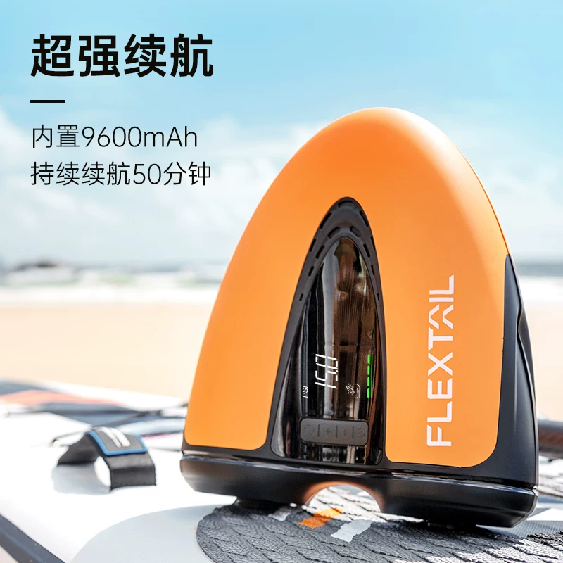 SUP панель с хвостом рыбьим FLEXTAIL, подушка лодки, воды игрушки беспроводной надувной