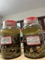 Chinese herbal medicine powdered in glasses ready for shipment
