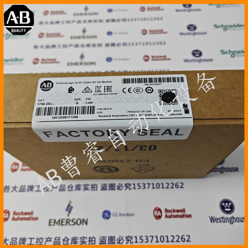 1756-IB32 ControlLogix Digital DC input module 1756ib32 -Taobao