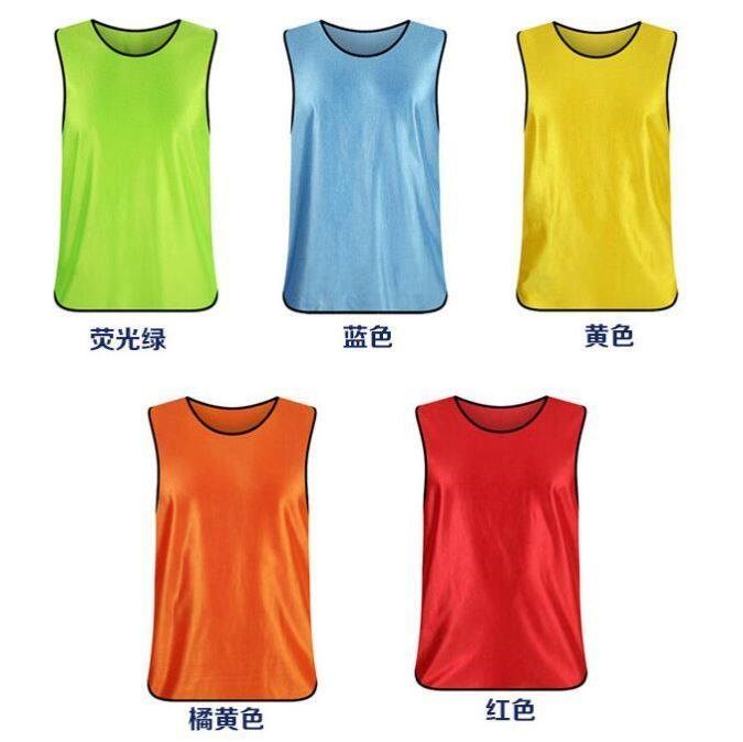 Adult Football Subgroup Confrontation Suit Outdoor Wheel Slip Training Suit Print Character Training Vest Waistcoat Mandeck Expansion Set