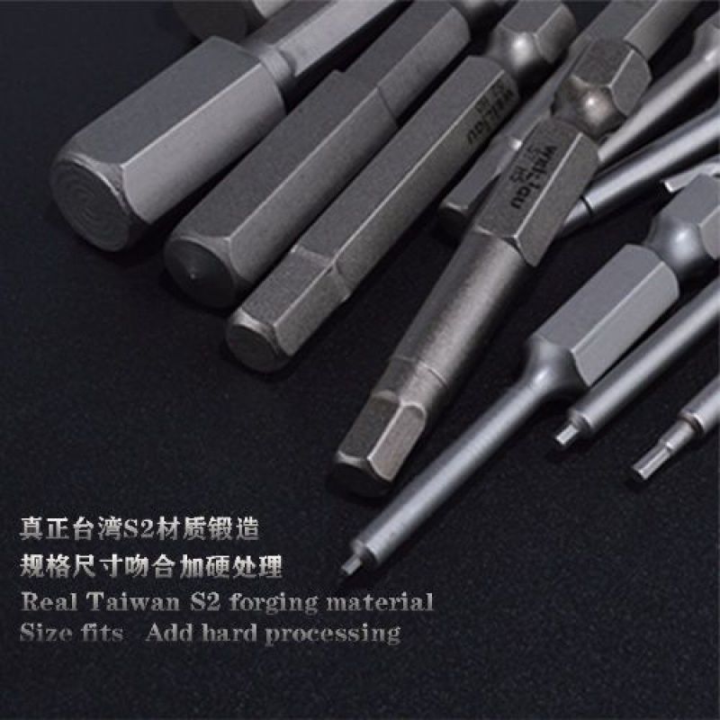 Pneumatic extended hexagon socket bit head Electric drill head with magnetic electric screwdriver head Screwdriver head Pneumatic screwdriver hexagon H1 5-H12