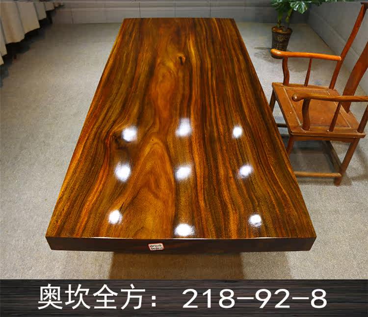 Size：218*92*8 Boutique without division Okan solid wood board All