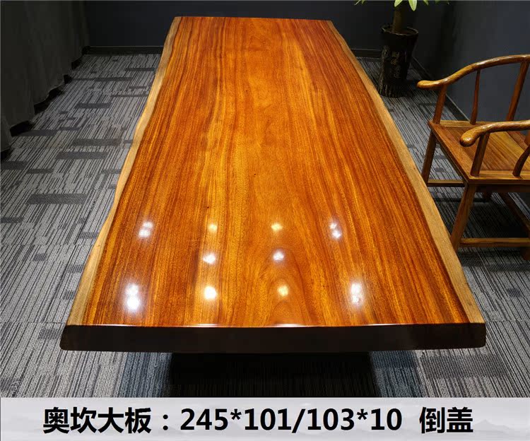 Size: 245 * 101103 * 10 Okan large board solid wood tea table Green Honolulu Pinewood Pineapple's furniture desk