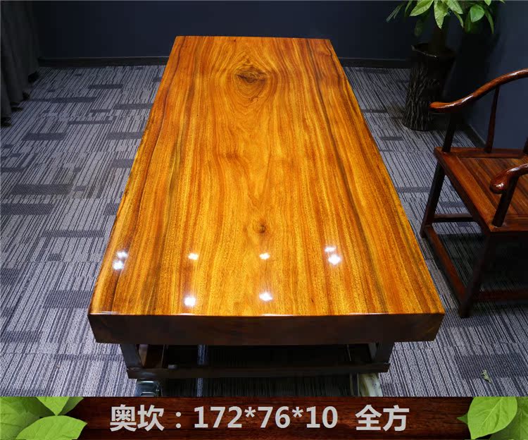 Size: 172 * 76 * 10 finished product without splitting Okan full square