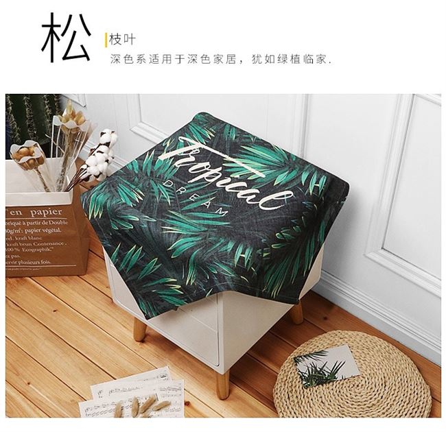 Tấm che bụi máy in, bàn máy tính, bàn cạnh giường, máy photocopy, vỏ bảo vệ lò nướng âm thanh, vải che - Bảo vệ bụi
