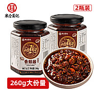 米仓耳记香菇拌酱260g*2瓶