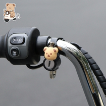 Electric motorcycle universal helmet lock anti-theft anti-theft artifact helmet hook special lock battery car hat lock