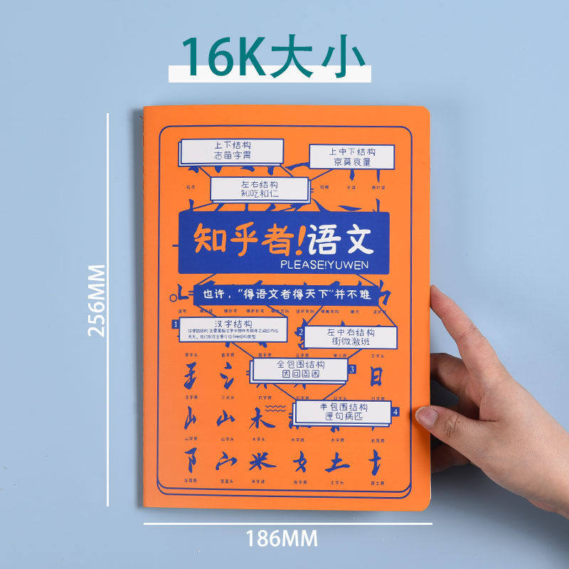 可爱睡衣女冬珊瑚绒韩版卡通甜美秋冬 热品库 性价比省钱购