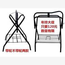 Ludong harness saddle rack saddle rack iron pipe vertical floor-standing multi-functional folding saddle rack display supplies
