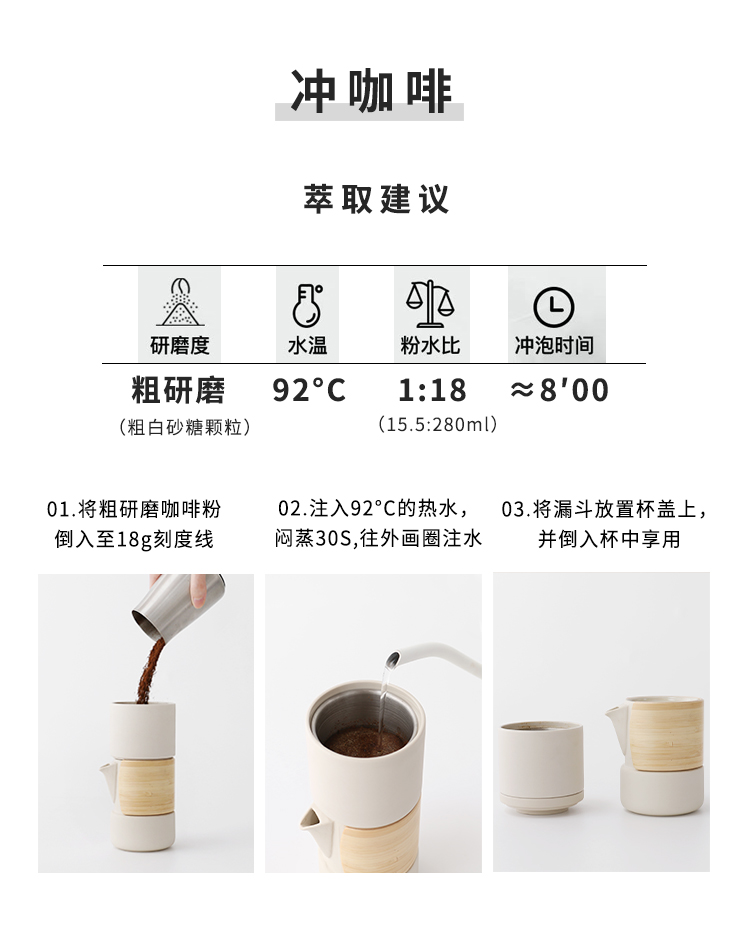 Good nest ceramic office household drip coffee and tea pot set type hand coffee appliances with tea teapot