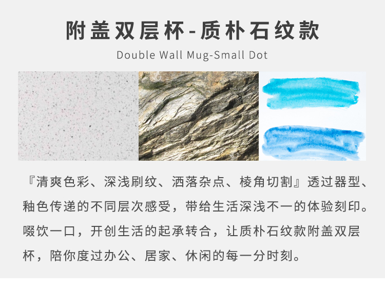 The Original double ceramic good nest with a cup of portable heat hot water pure color coffee cups with cover not mugs