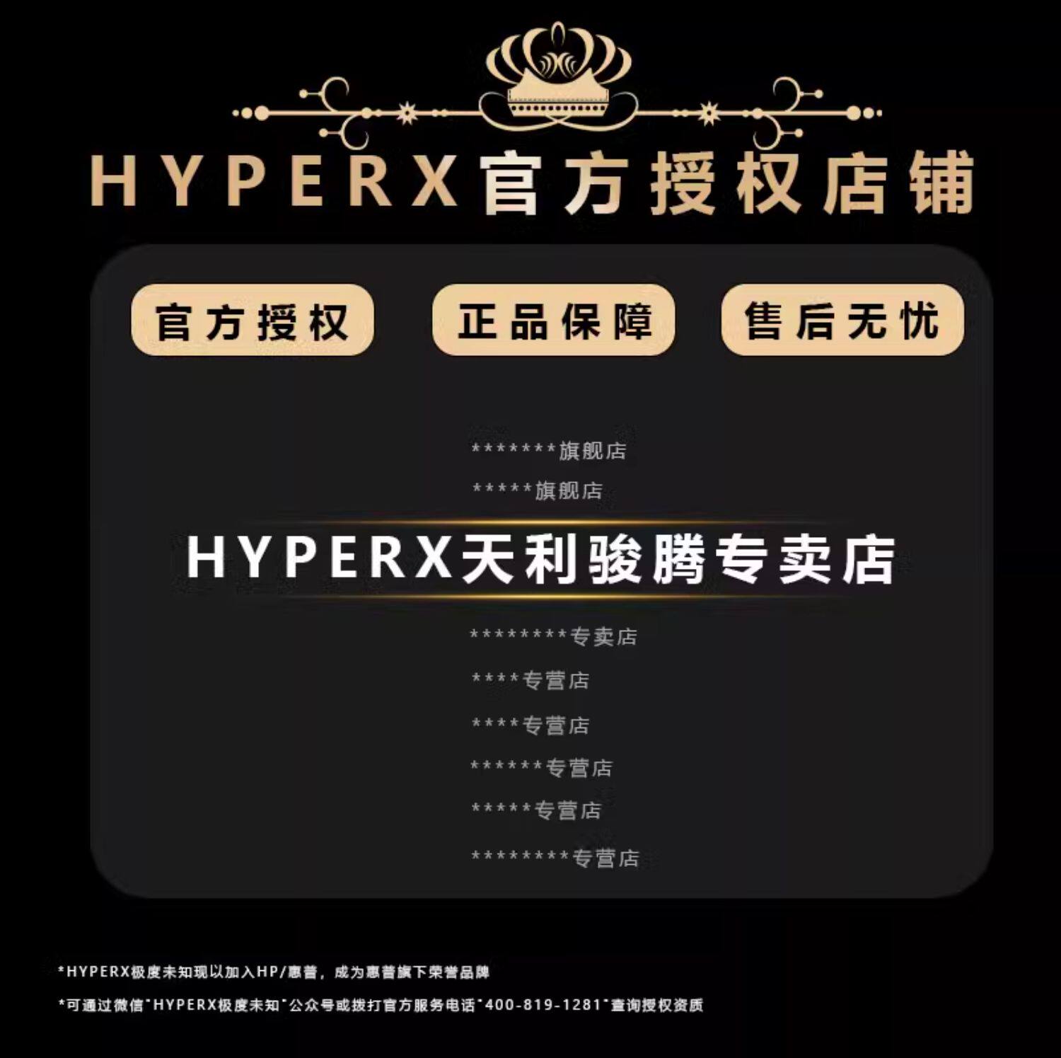 Игровые наушники HyperX Cloud Hurricane 2 проводные черно-красные