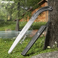 Быстрая пила SK4 (Серафим 270мм) + 1 запасное пильное полотно