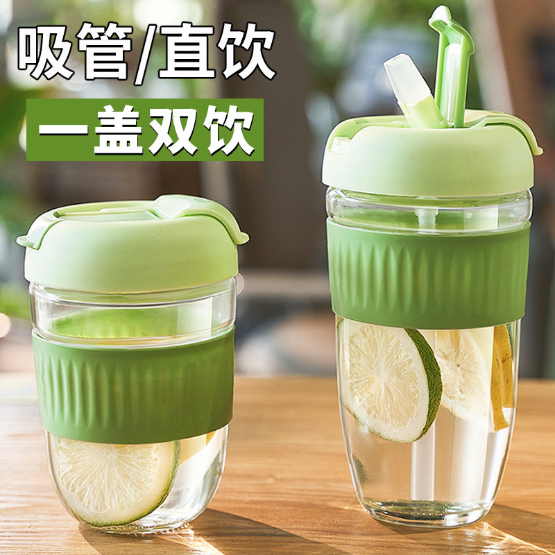 Glass Water Cup Coffee Cup Portable High Face Value Ins Wind Mesh Red Glass Cup Lady Straw Cup Mesh Red Mug