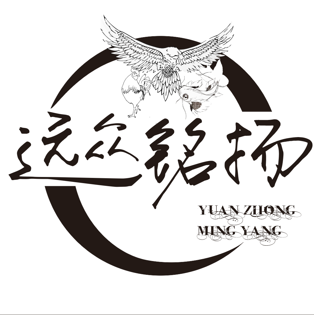 远众铭扬生鲜店