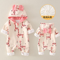 Baby jumpsuit spring and autumn 3-6 months newborn baby autumn clothes 5 baby climbing clothes ha clothes outside clothes