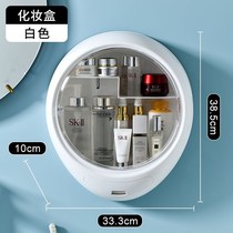 Toilet storage box gargle rack wall-mounted cosmetics non-punching bathroom bathroom washstand stand stand