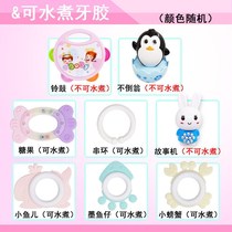 0 a 1-year-old baby toy born infant 3-6-12 months 1 year old puzzle early education hand grip ball rattle tooth gum