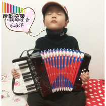 17 Keys 8 Bass Accordion Children Beginners Early Teaching Music Little Mini Musical Instruments Male Girl Toy Gift