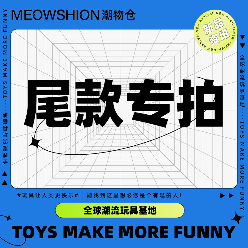 [Coming Soon] Strange Studio Monument F-Type Strange Work 1/60 Mecha Assembly Model