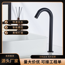 Black induction faucet fully automatic intelligent induction tap Single-cold hot and cold inductive infrared handwashing machine