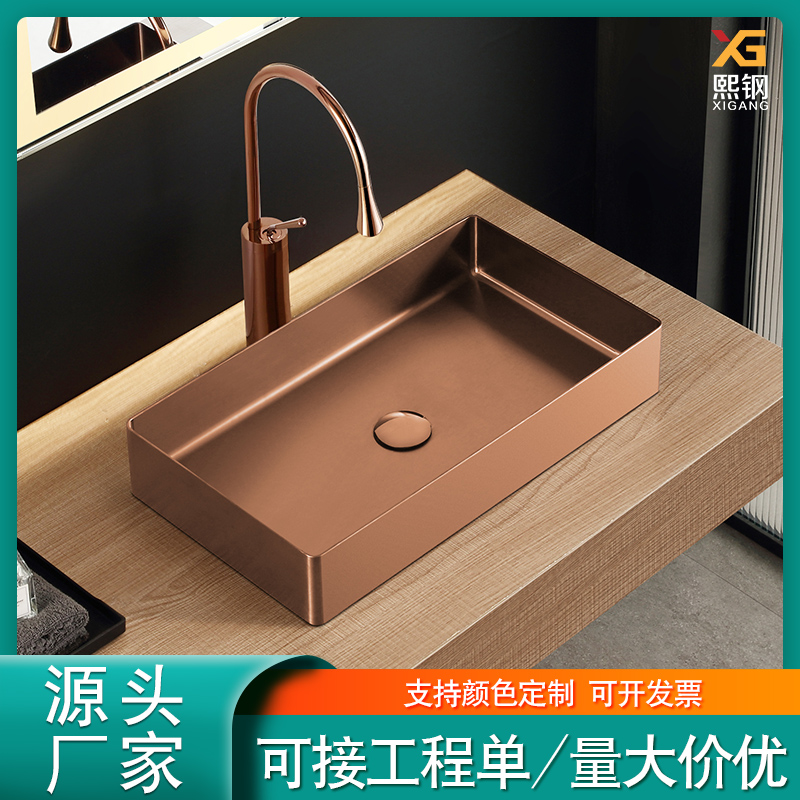 Xi steel 304 stainless steel rectangular washbasin bar Makeup Room Terrace Basin Light Lavish Washbasin Single Sink