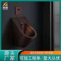 Retro ancient bronze color hanging wall type induction stainless steel small poop folk bar toilet urinal urinating trough urinals