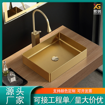 Hegang 304 stainless steel Golden washbasin single basin light luxury wind bar toilet basin wash basin home