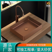 Hegang 304 stainless steel square wash basin rose gold bar basin single basin toilet light luxury washbasin