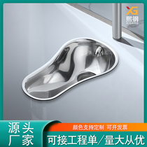 Hegang 304 stainless steel squatting toilet urinal squat toilet urinal guard bar squatting pit toilet