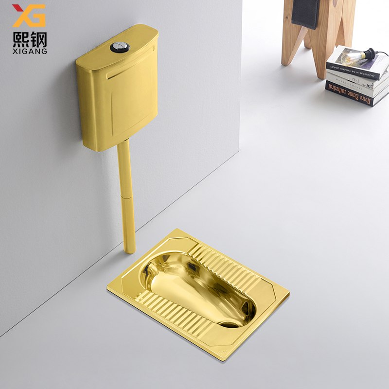 Xi Steel Golden Stainless Steel Squatting Pan Bar Squat Pit Style Integrated Stool public toilet squatting pit