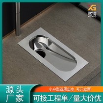 304 stainless steel Children small family Type of water Outflow Squatting Pan Squatting Pan Squat Toilet Bar Stool