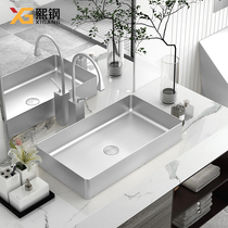 Xi steel 304 stainless steel table basin light and luxurious wind washbasin folk sleeping outdoor balcony washbasin artistic basin face basin