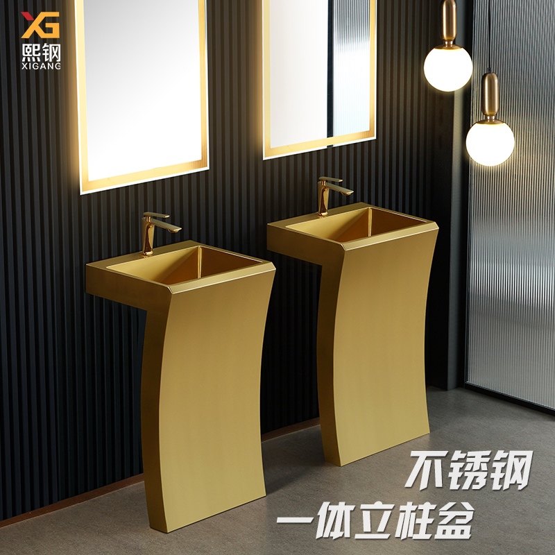 Golden column type washbasin outdoor washbasin integrated floor-type patio Minjuku bar stainless steel column basin