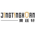 景廷轩旗舰店的LOGO