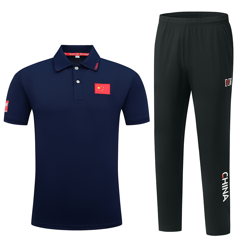 2026 Volleyball Referee Uniform Table Tennis Tennis Badminton Track and Field Swimming Fitness Coach Uniform with Printed Logo