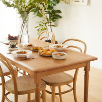  Island wood for home Nordic solid wood dining table Household small apartment Japanese cherry wood rectangular modern minimalist combination