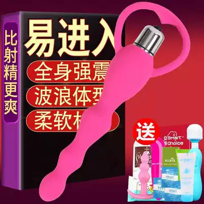 Sight utensils, anal flirtation, passion, male, female, couples, sexual insertion, development of chrysanthemum