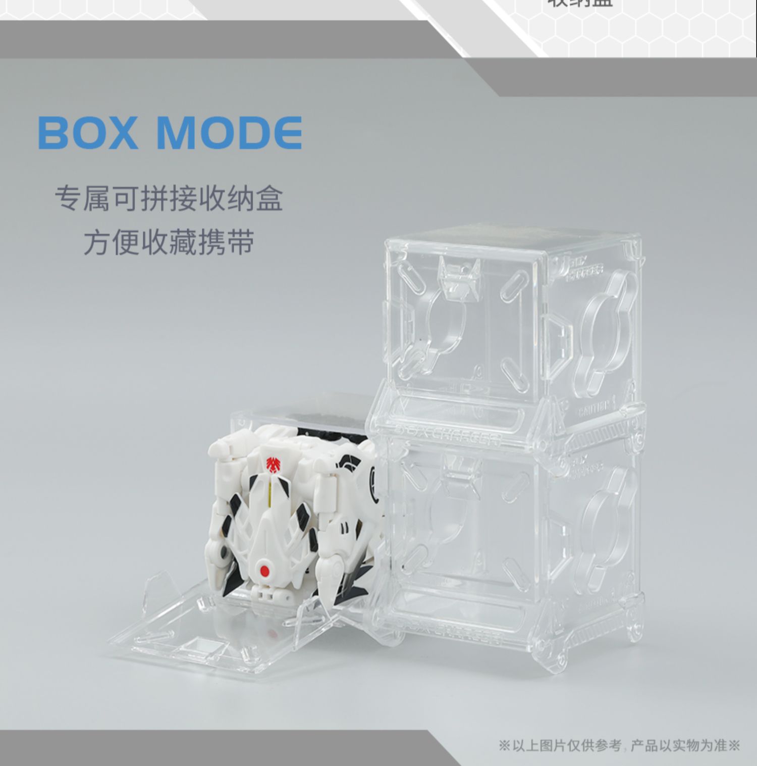 52Toys Monster Box BB-58 Series mortal red crowned crane