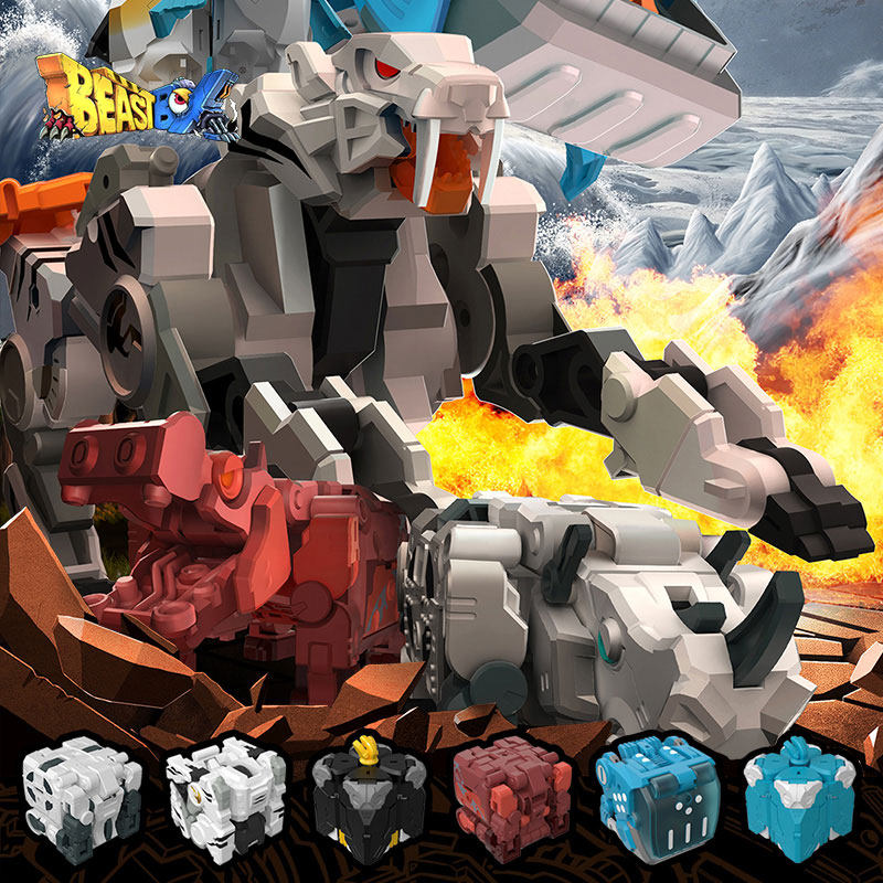 (BEASTBOX) Meng Beast Box Series Chimelong Series Trend Mecha Deformation Toy Model