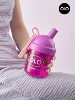 Летняя детская чайная чашка со стаканом, высококачественный портативный стакан, простой и элегантный дизайн