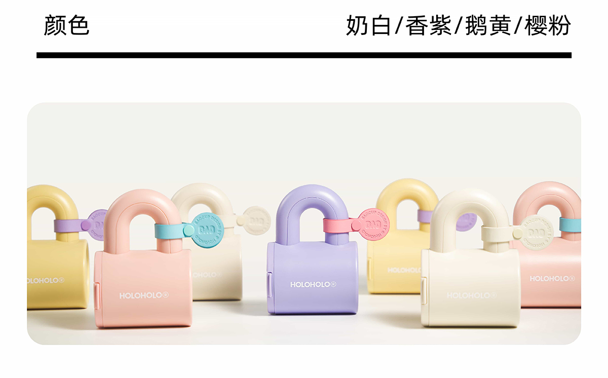 holoholo包包水杯女生高颜值双饮杯吸管塑料杯户外随身杯便携杯子