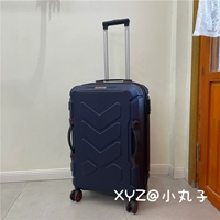 Gem Blue (Xpress в Соединенных Штатах)