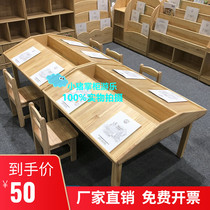 Early education childrens library reading room solid wood reading table kindergarten picture book library dedicated slope learning desks and chairs